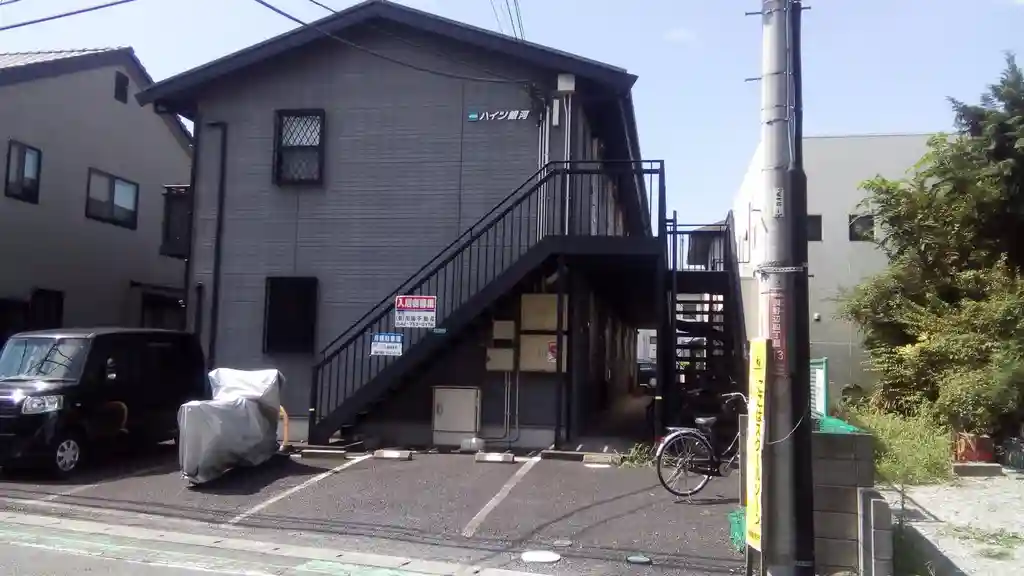 ハイツ銀河 外観