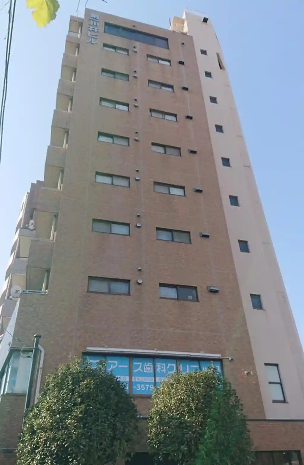 第一川井ビル 外観