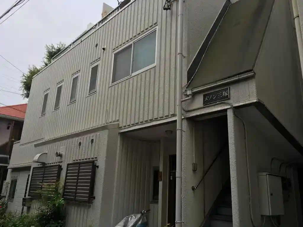 メゾン三塚 外観