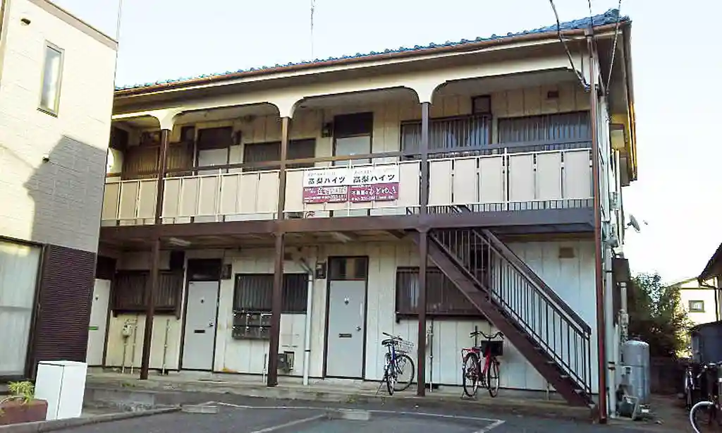 高梨ハイツ 外観