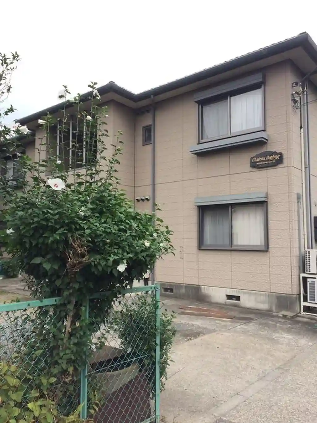 CHATEAU BONHEUR 外観