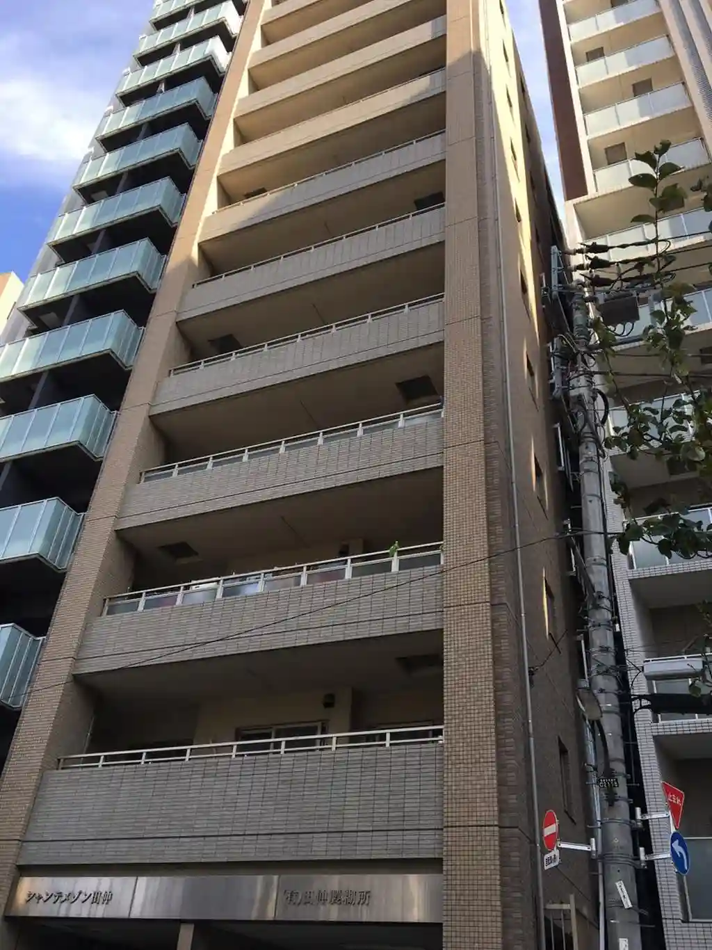 シャンテメゾン田仲 外観