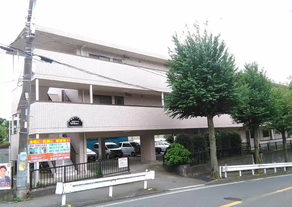 伊藤ハイツ 外観