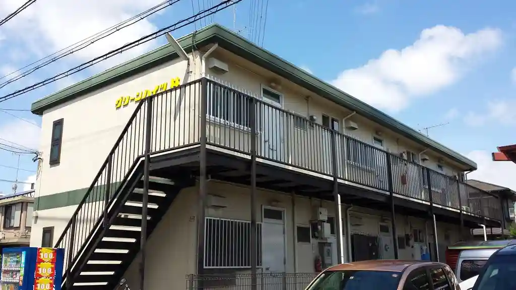 グリーンハイツ林 外観