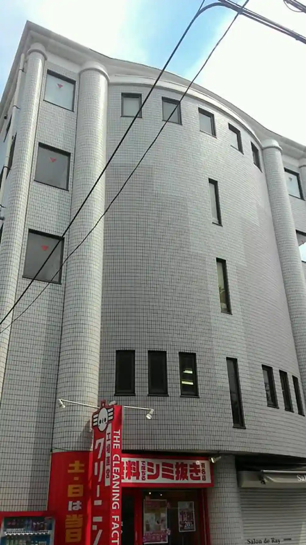 ノーブルパレス 外観