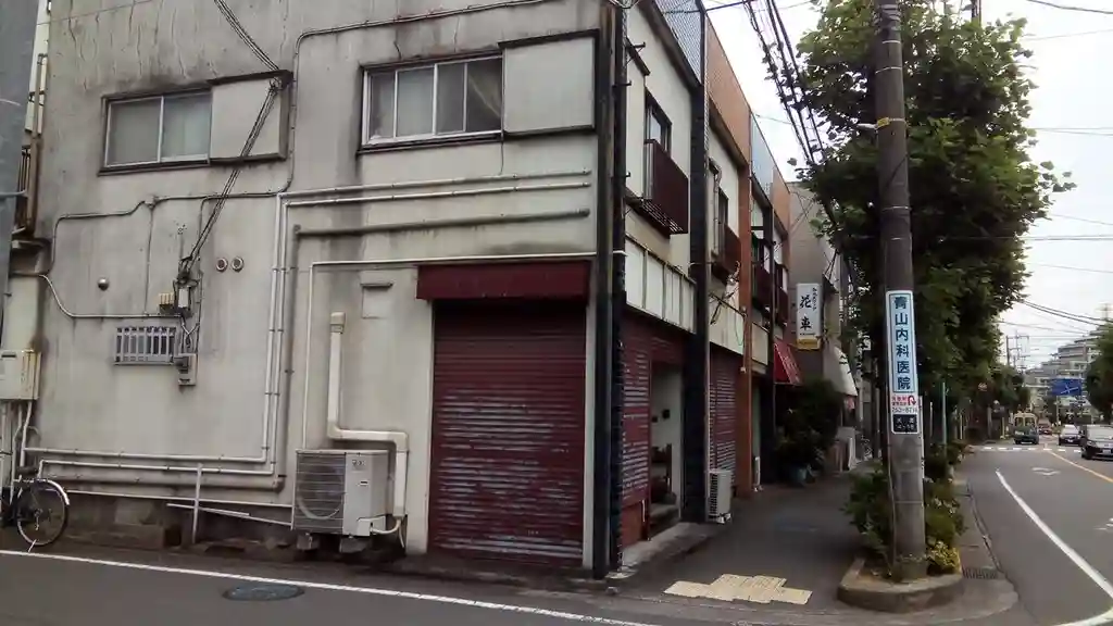 柴田ハイツ 外観