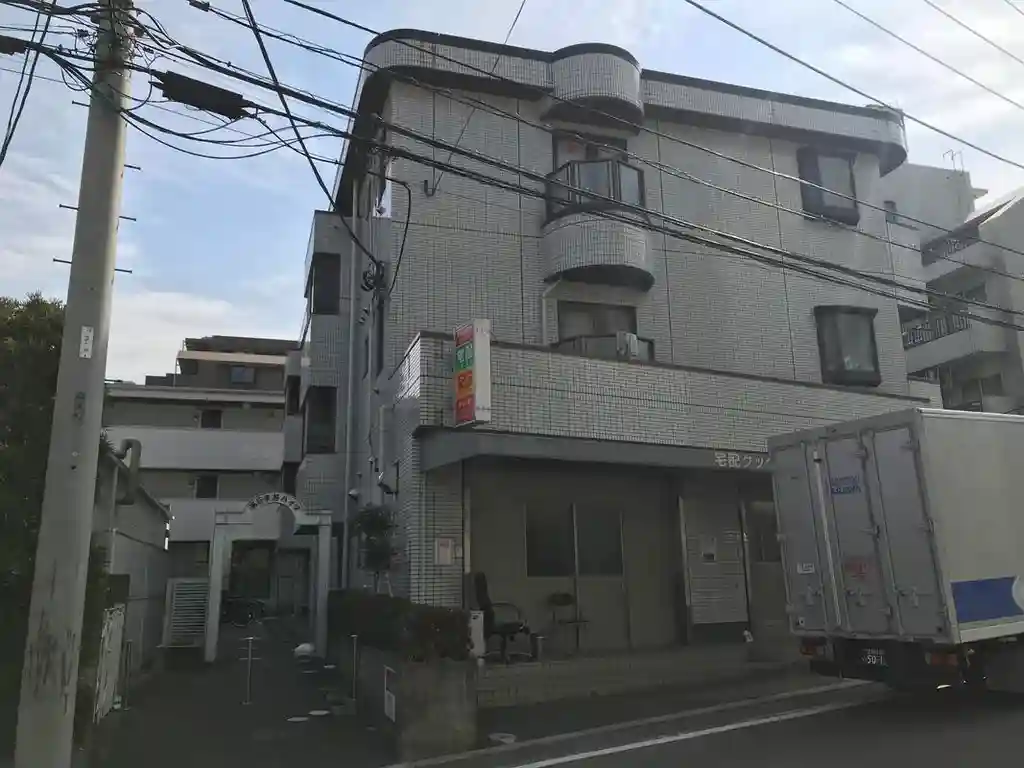 第6幸和ハイツ 外観
