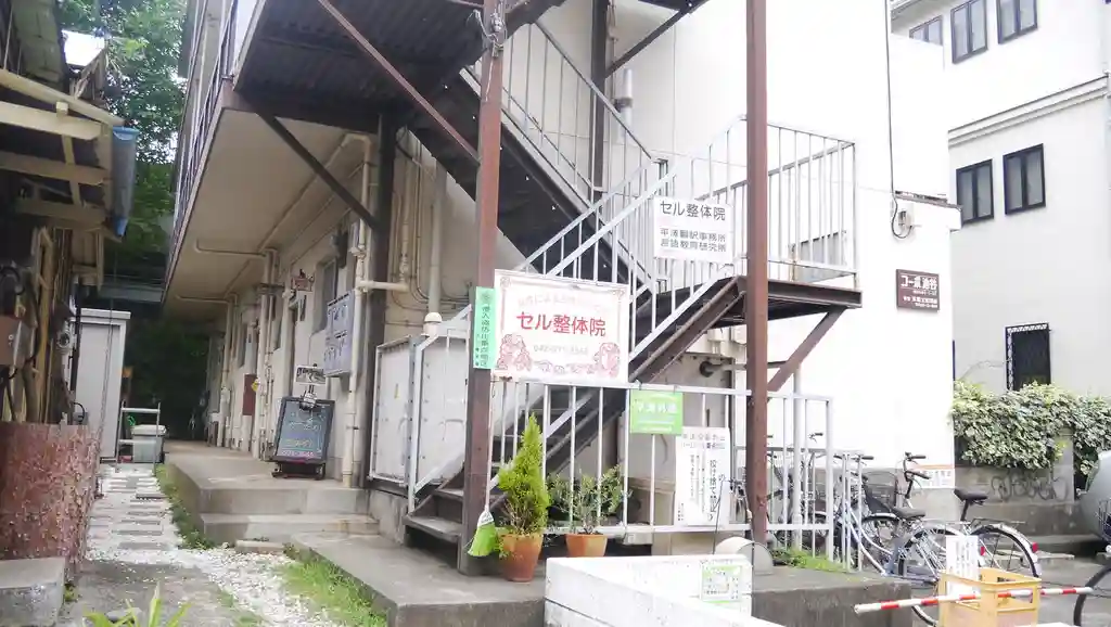 コーポ池谷 外観