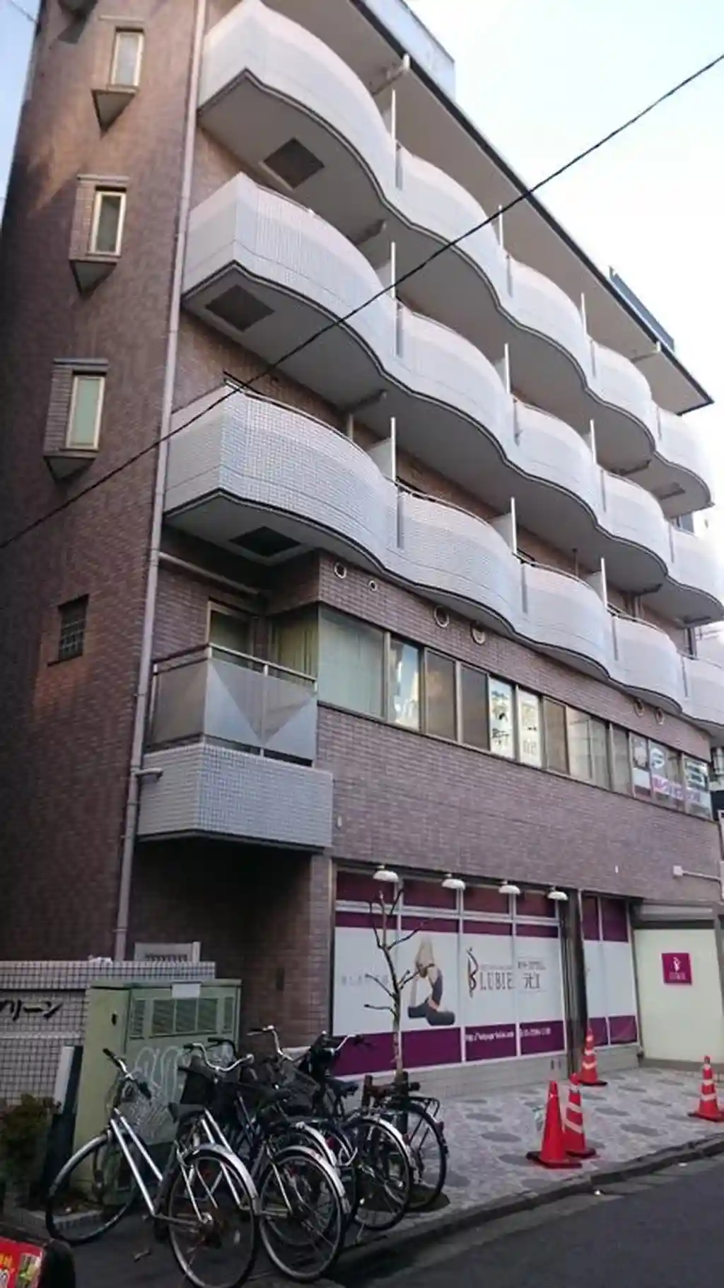 エバーグリーン 外観