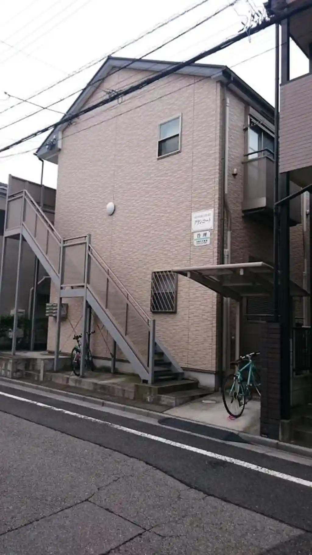 グランコート 外観