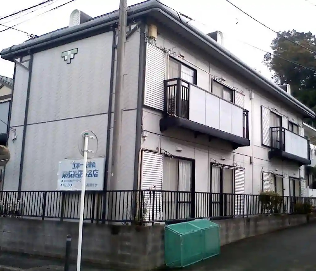 ドミール菊名 外観