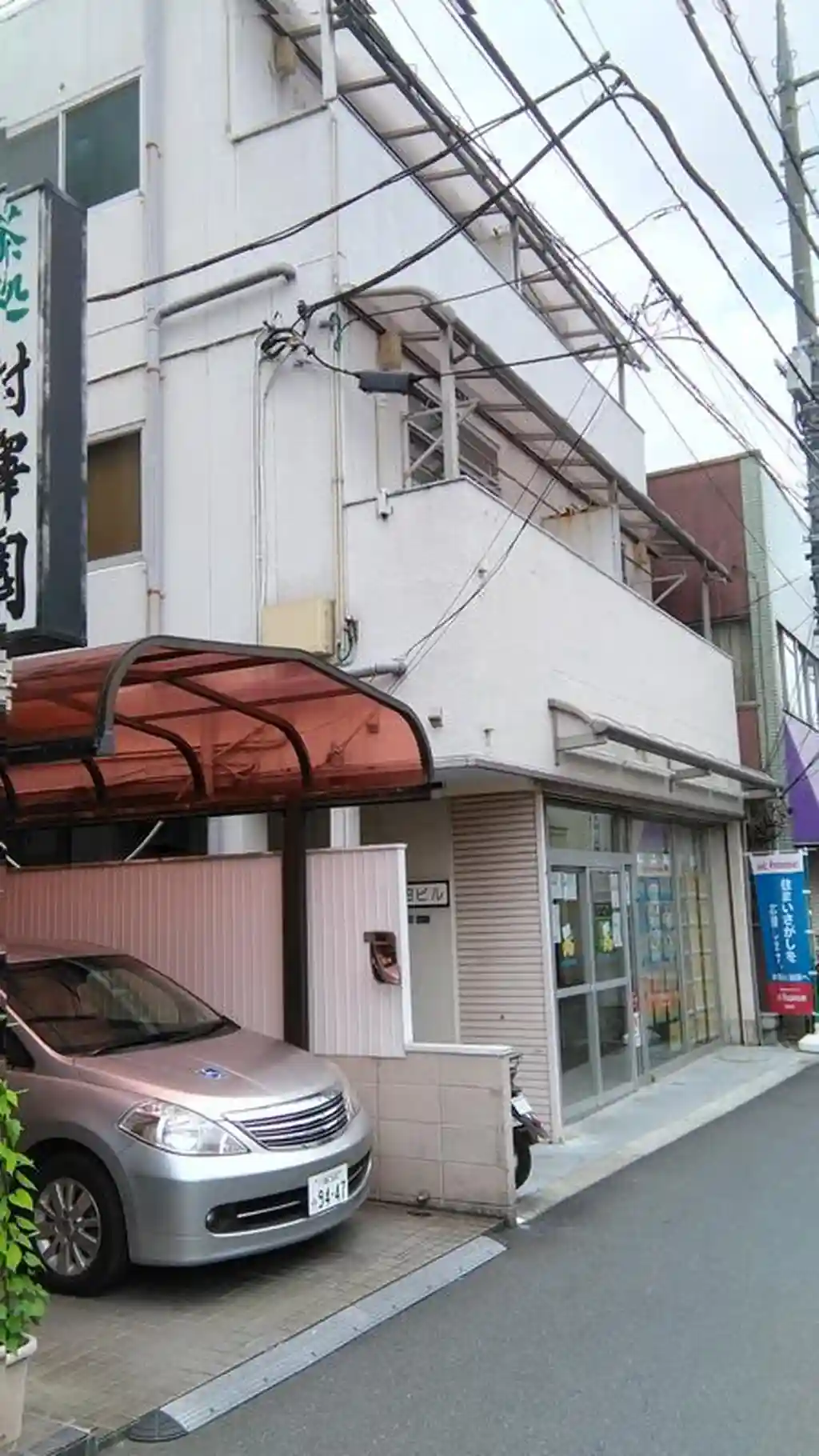 吉田ビル 外観