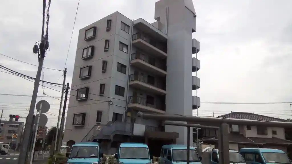 相模中央マンション 外観