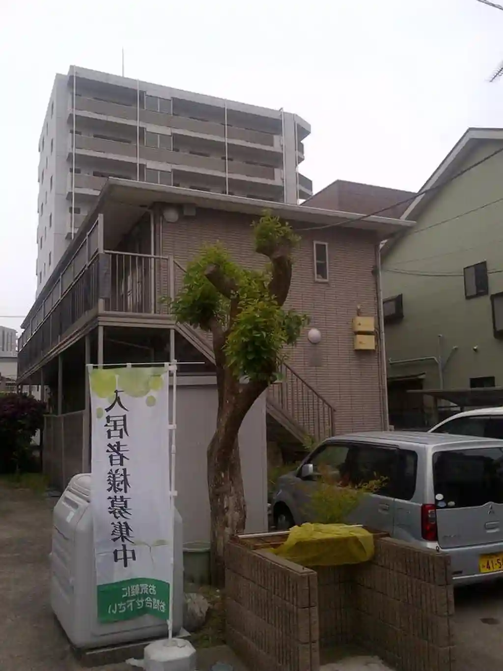 ウィローハイム2 外観