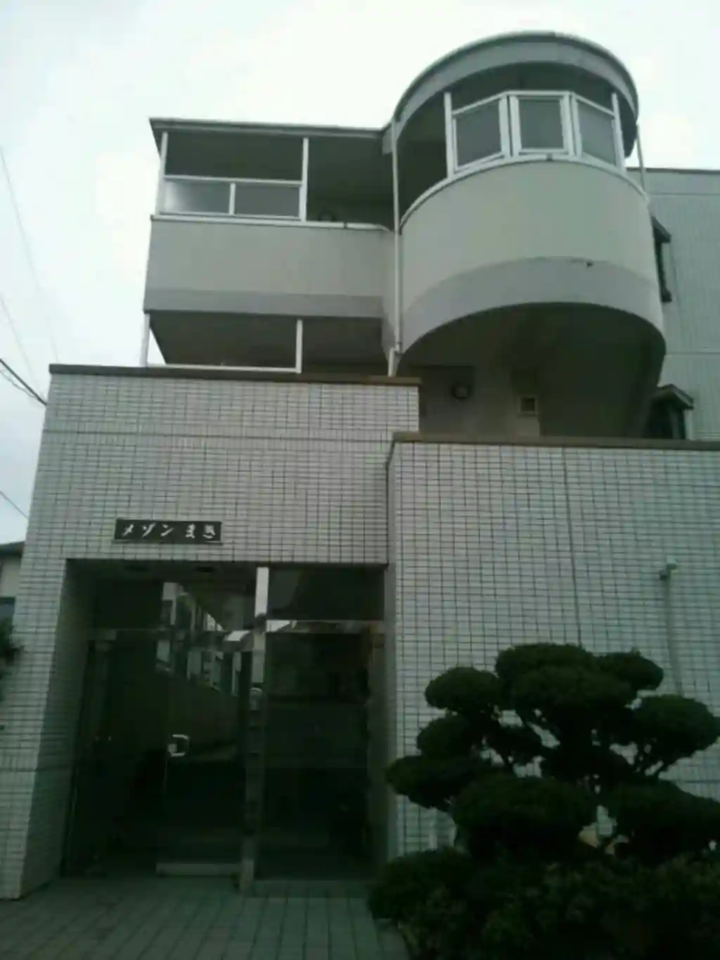 メゾンまき 外観