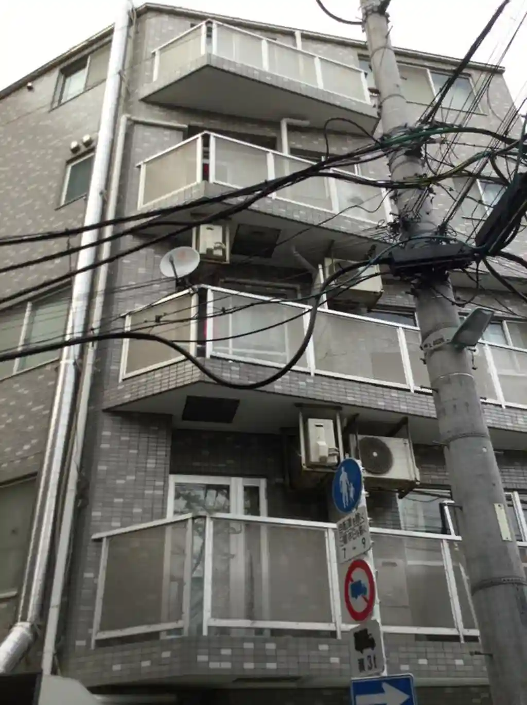 ディライト東山 外観