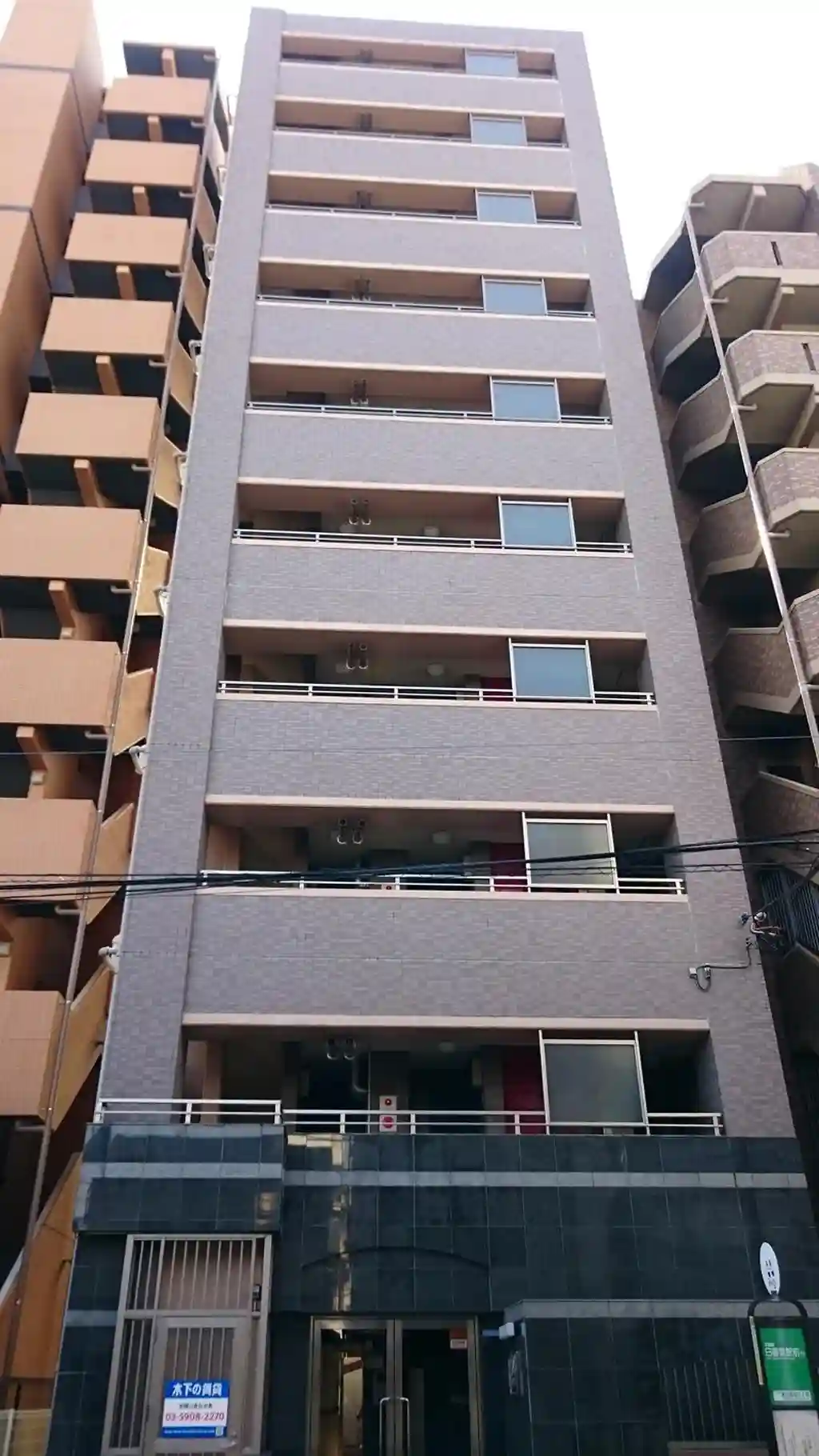 プレール・ドゥーク日暮里 外観