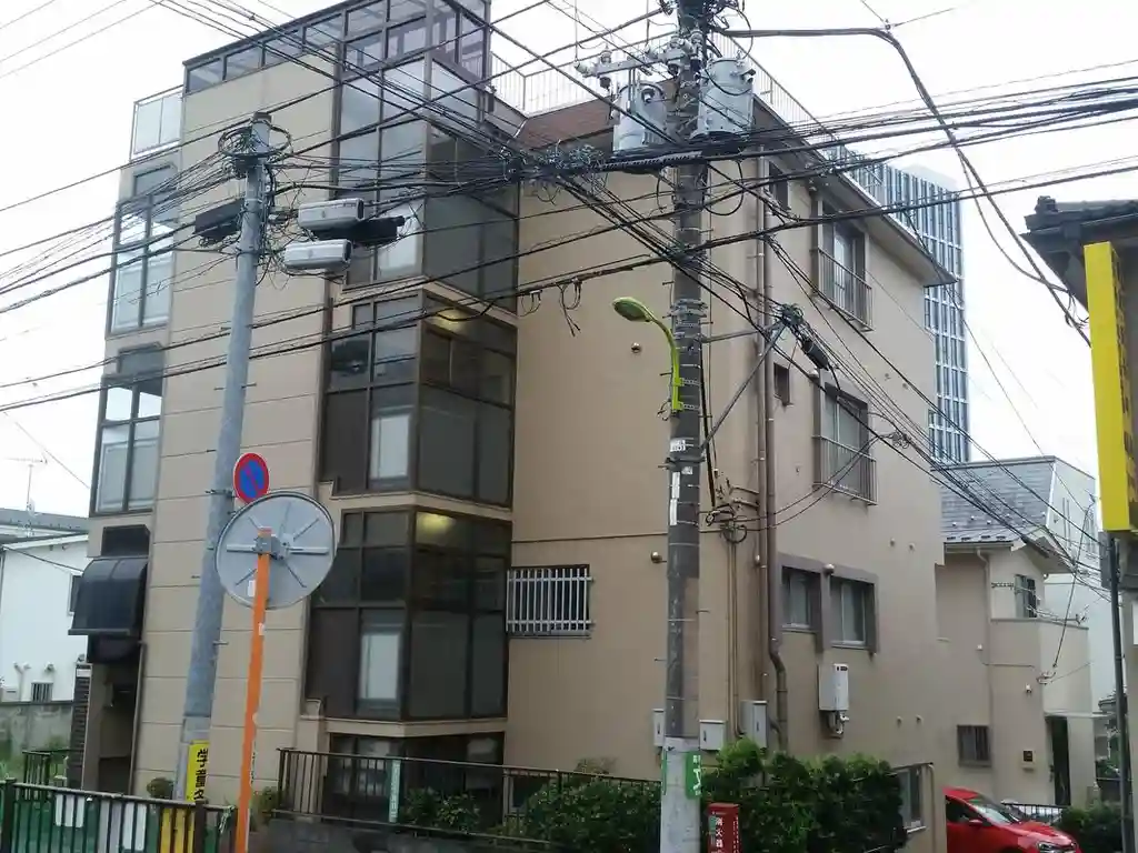 玉川フラット 外観