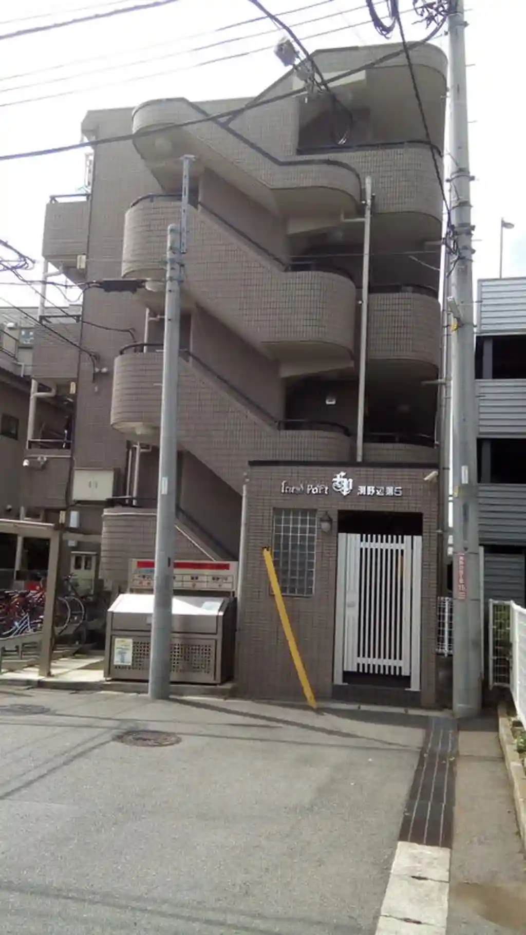 フレンドポート淵野辺V 外観