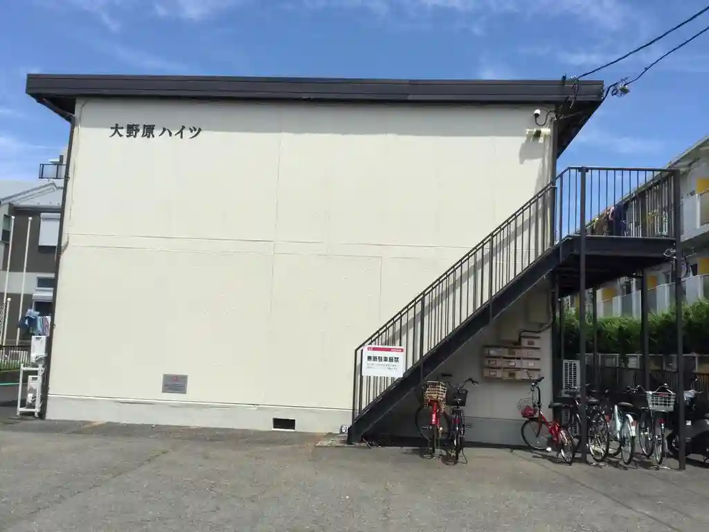 大野原ハイツ 外観