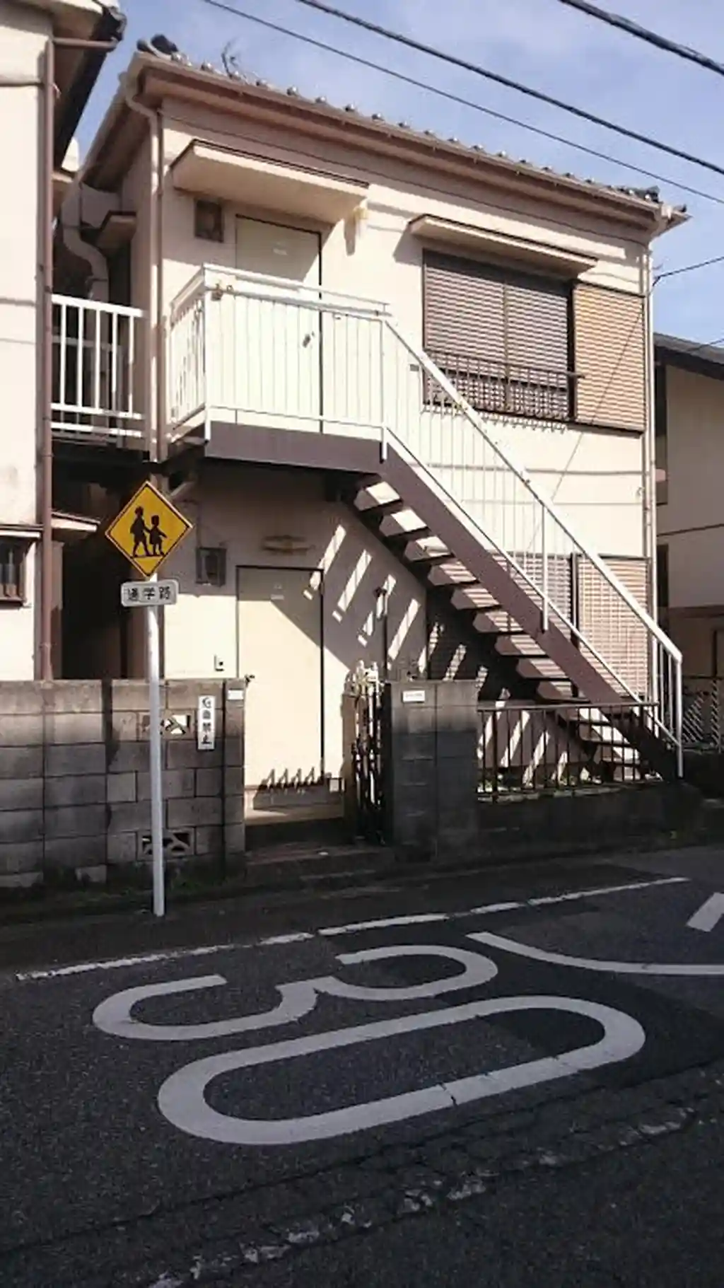 コーポ長谷川 外観