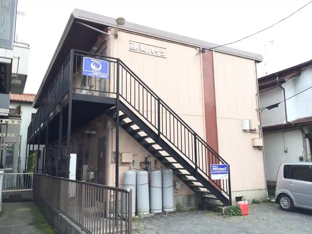 藤美ハイツ 外観