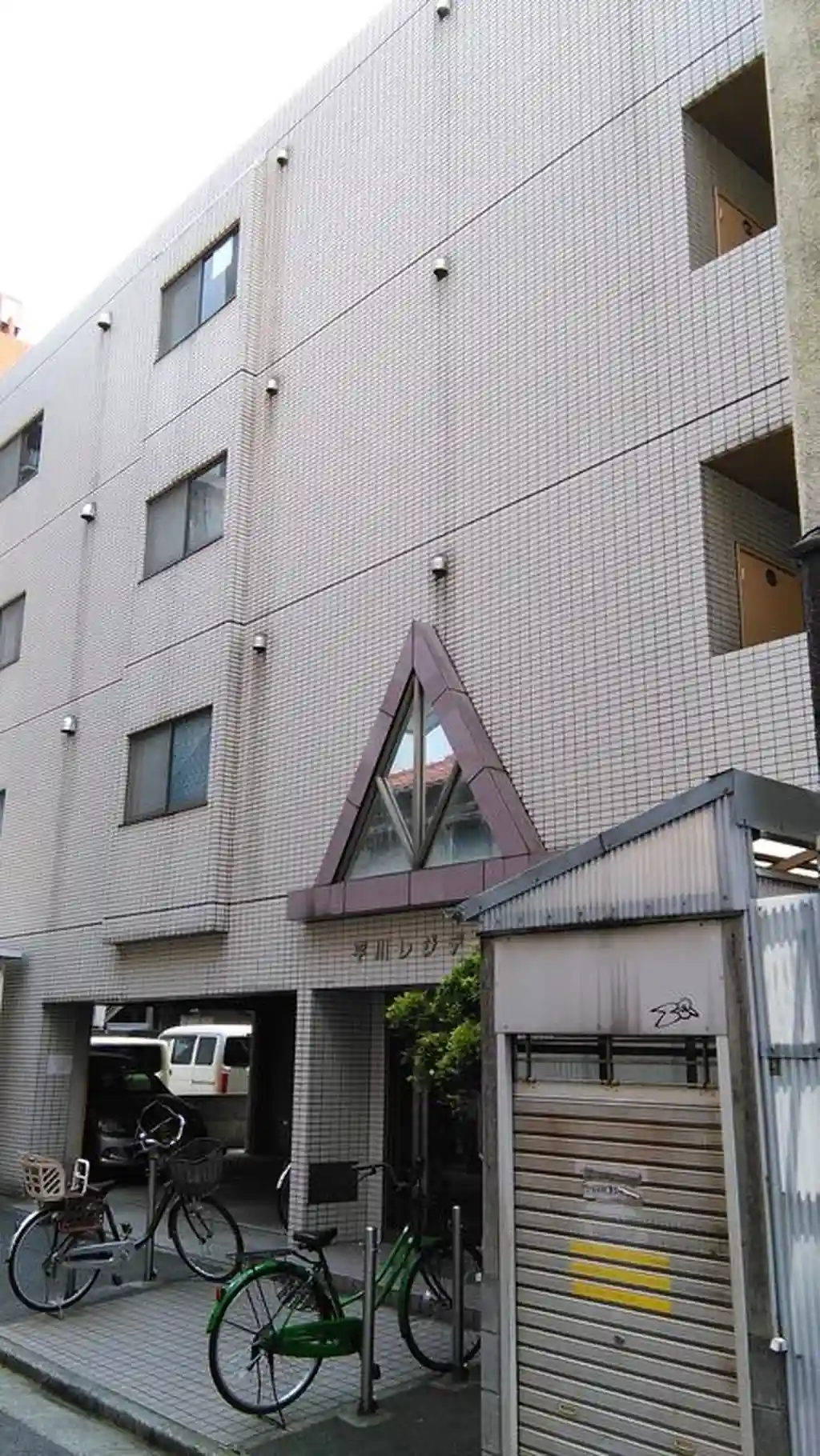 平川レジデンス 外観