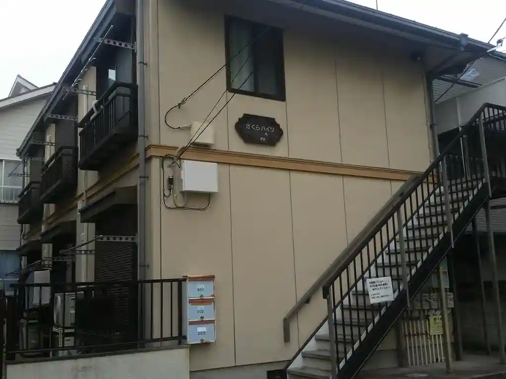 さくらハイツA 外観