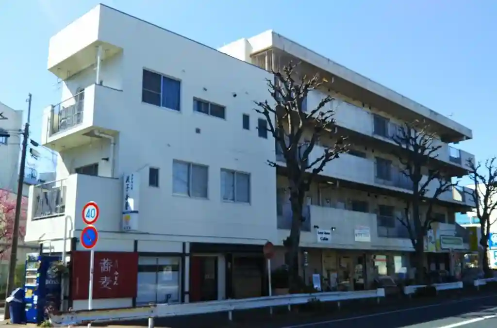 スカイハイツ日吉 外観