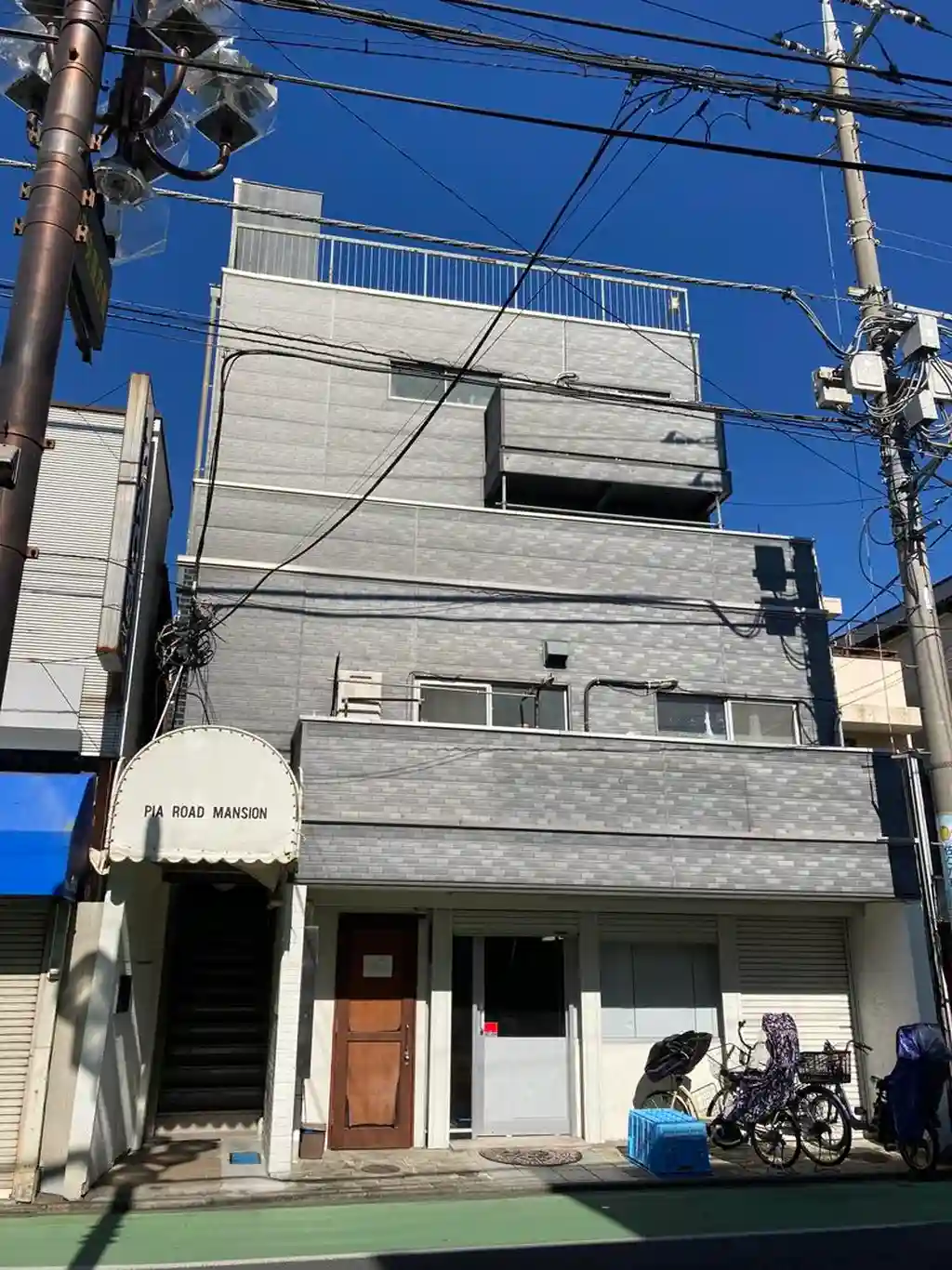 ピアロードマンション 外観