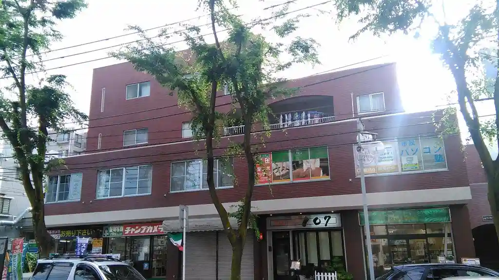 たまプラーザセンタービル 外観