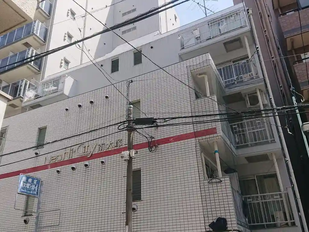 ネオハイシティ南大塚 外観