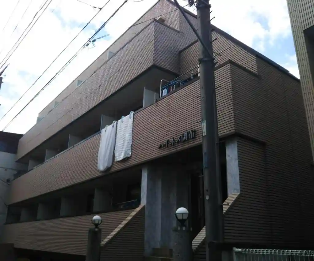 ハイネス調布 外観