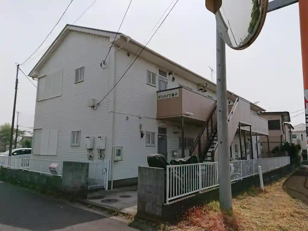 サン・ハイツ金子 外観