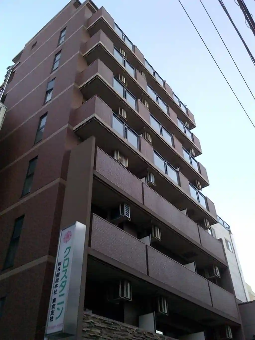 ガーラ本郷三丁目 外観