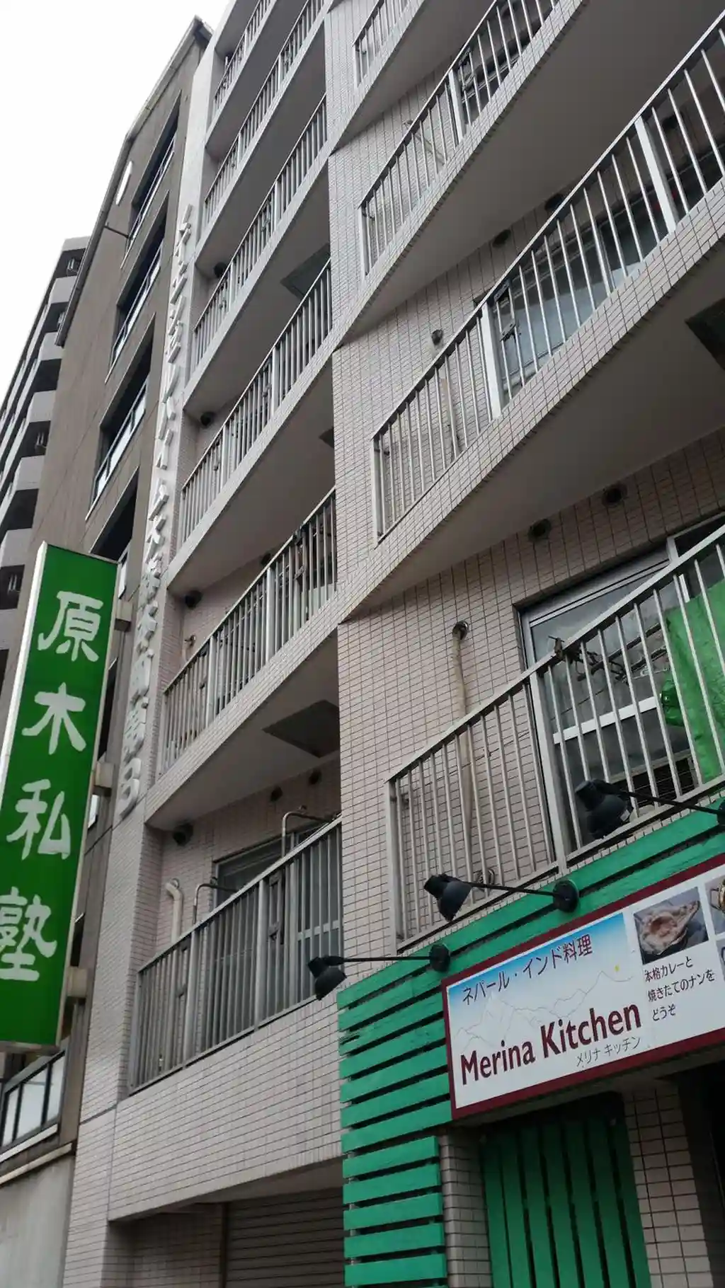 KTエンゼルハイム大森本町第3 外観
