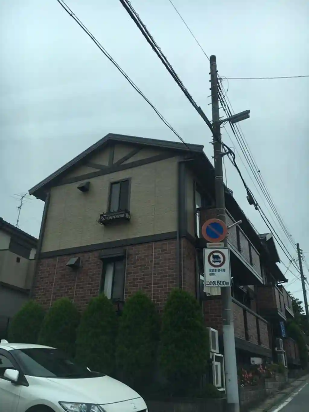 プレステージ八千代台PARTIII 外観