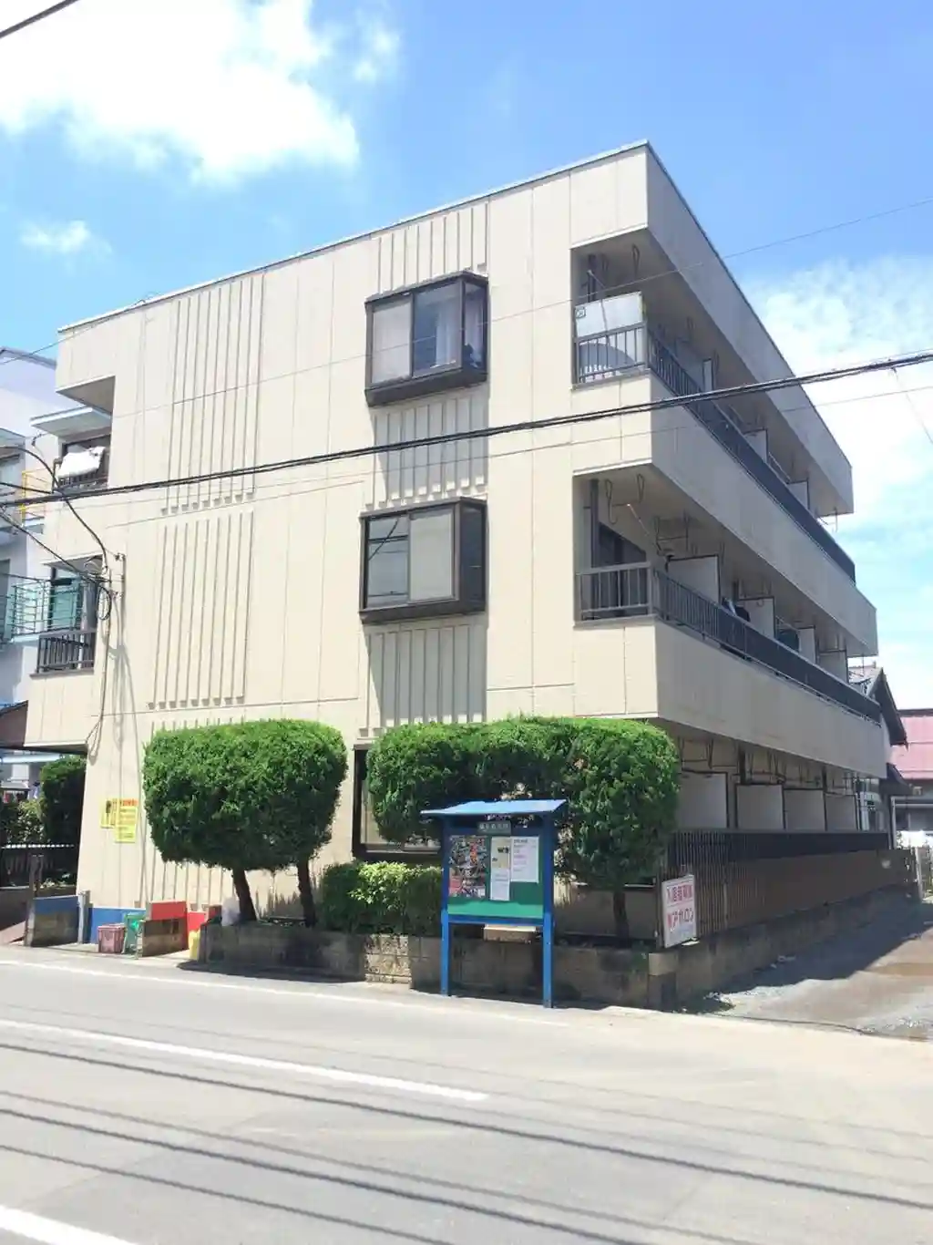 アルファーマンション 外観