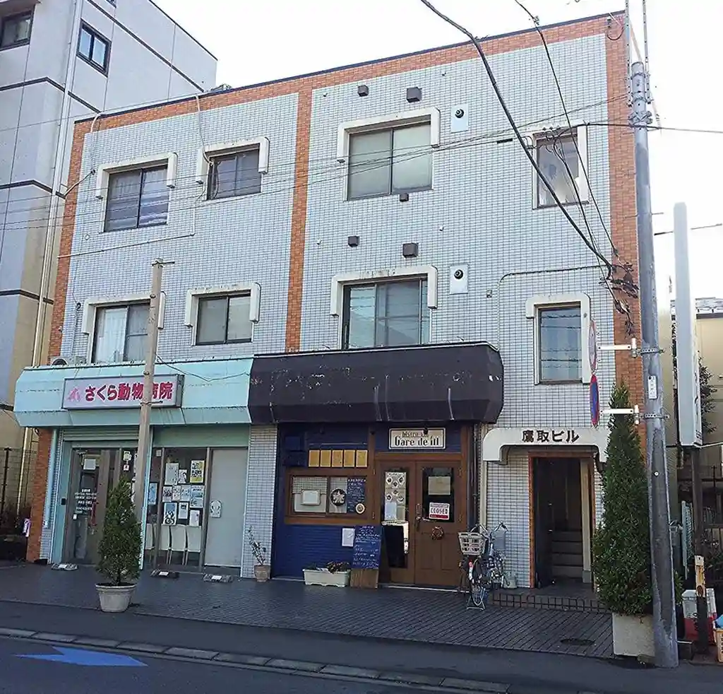 鷹取ビル 外観
