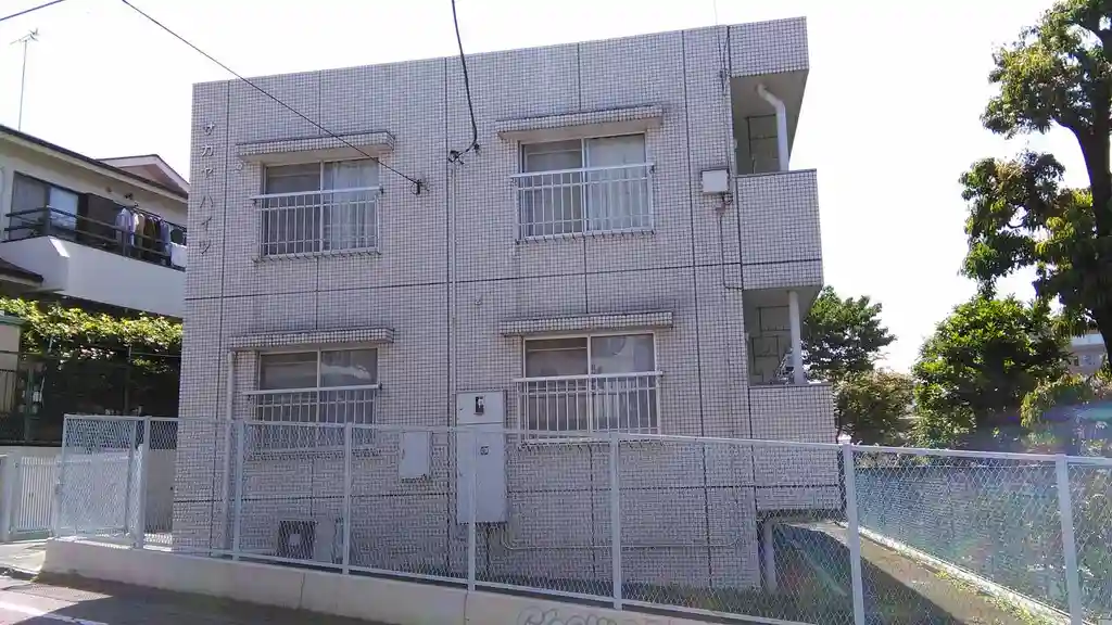 サカヤハイツ 外観