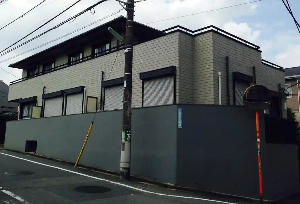 深沢三丁目28番館 外観