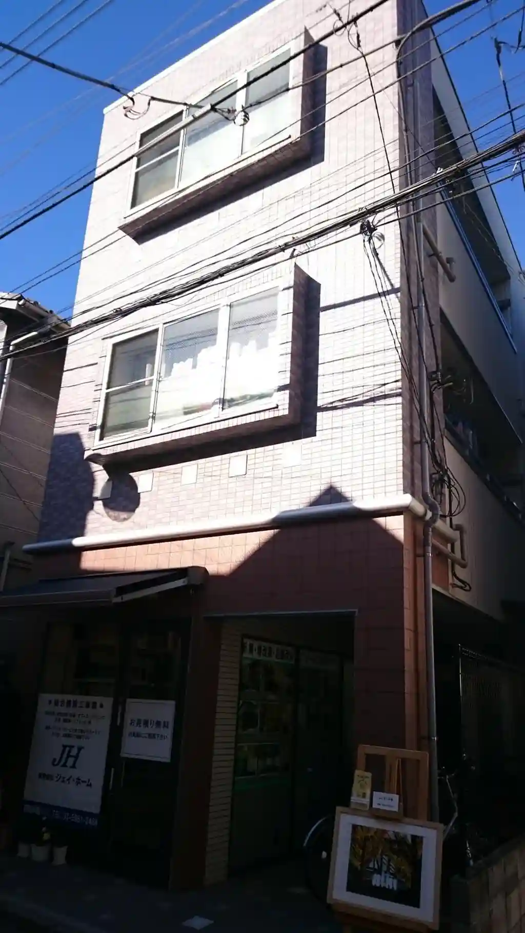 フェルメール駒込 外観
