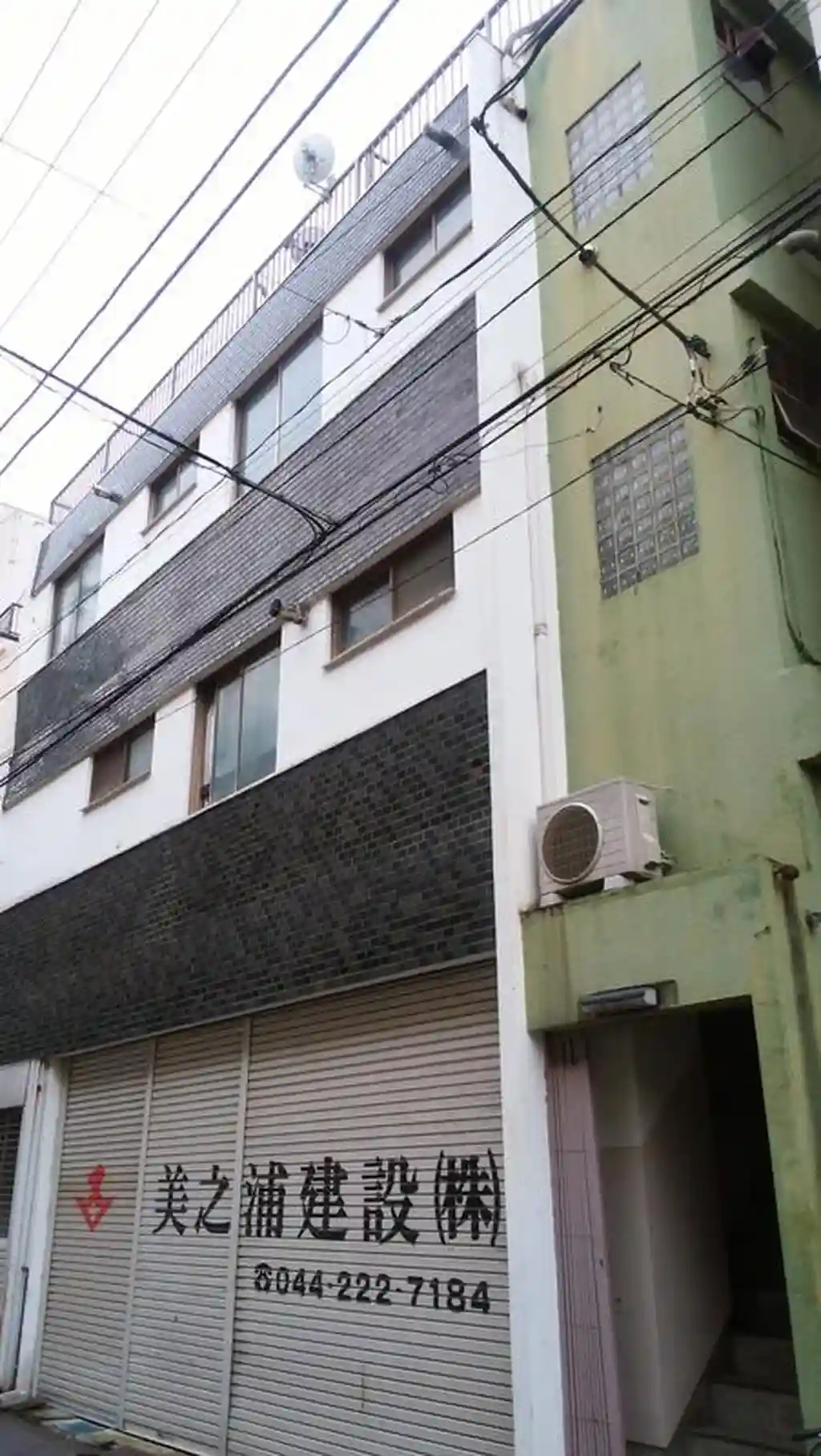 美之浦ビル 外観