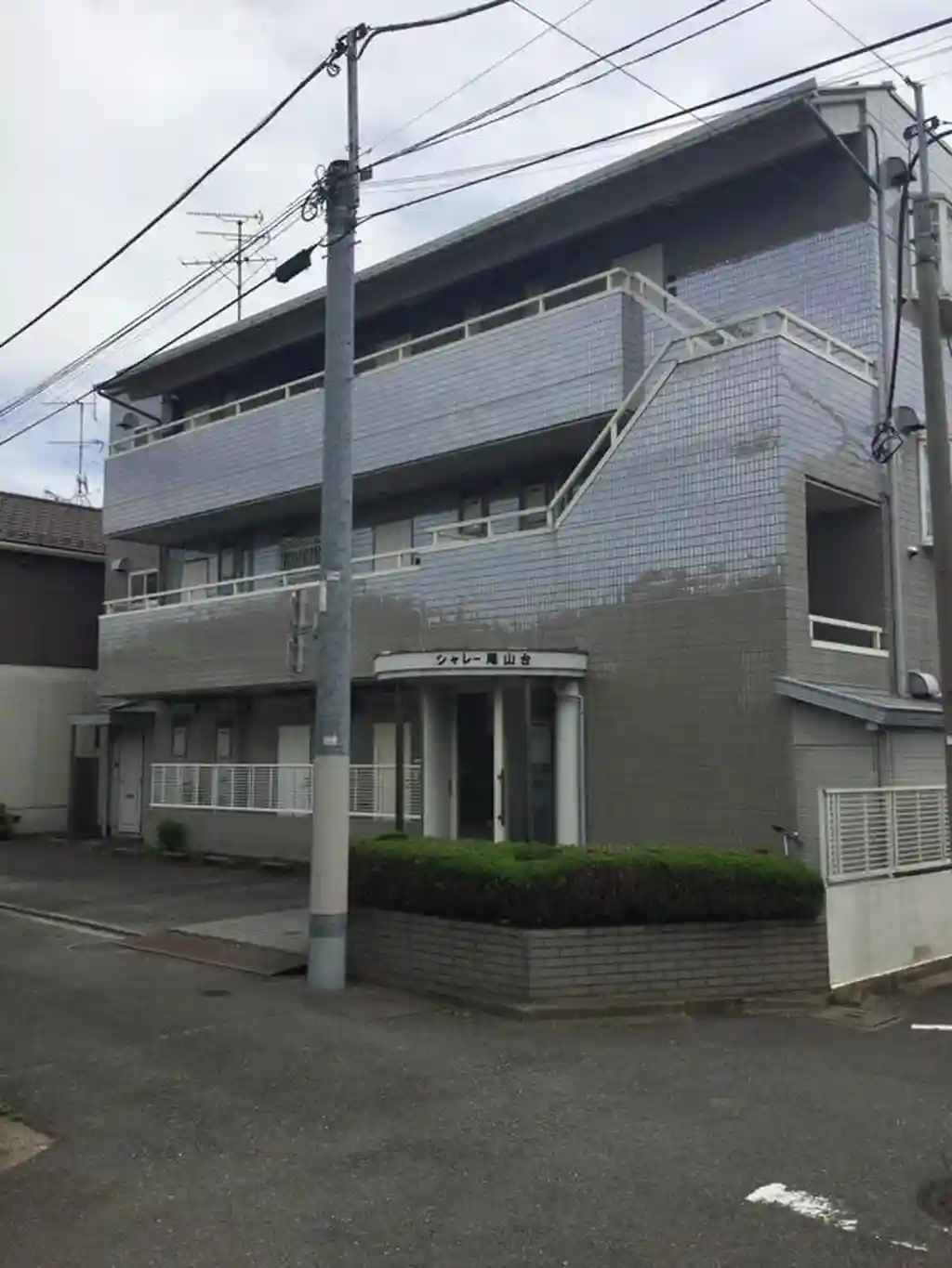 シャレー尾山台 外観