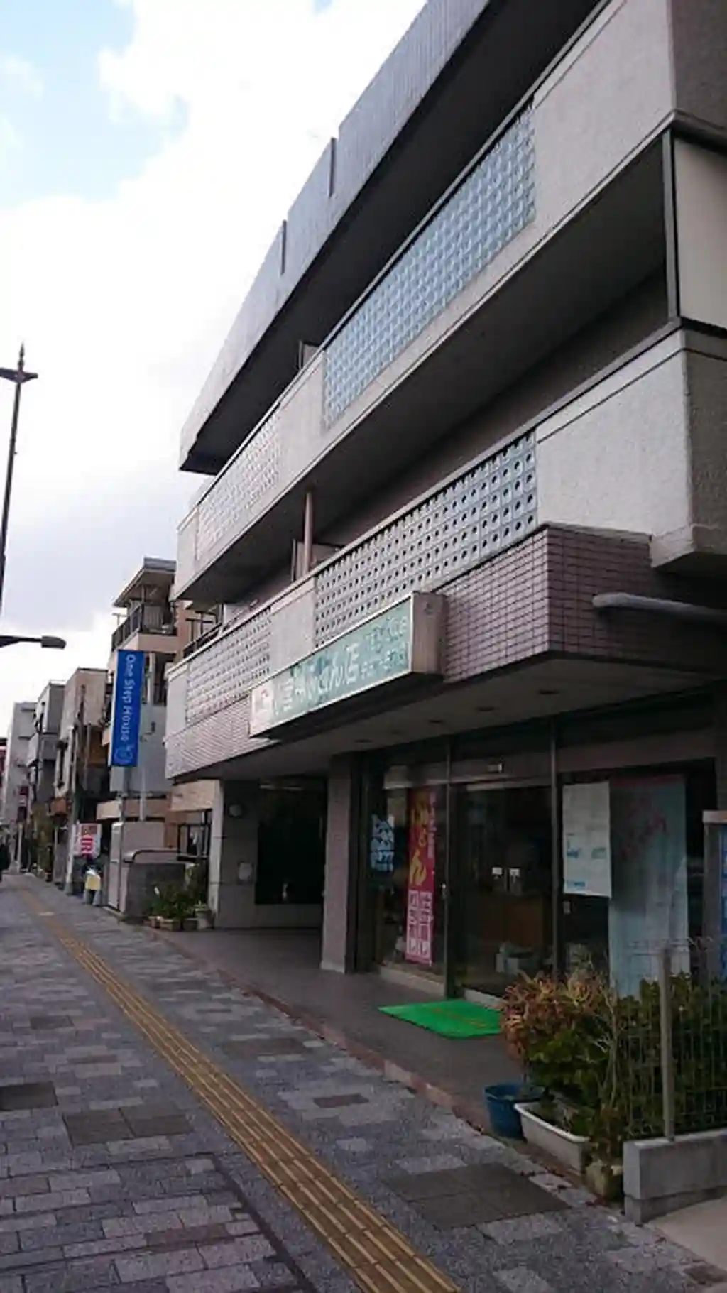 ソネットウラワ 外観