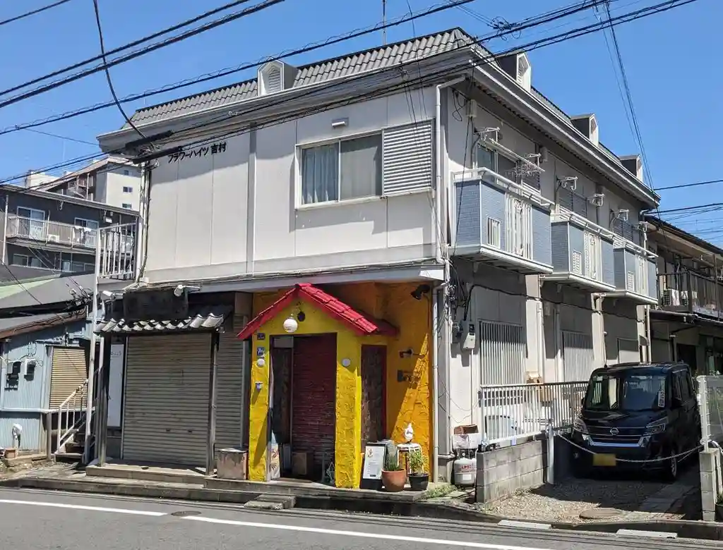 フラワーハイツ吉村 外観