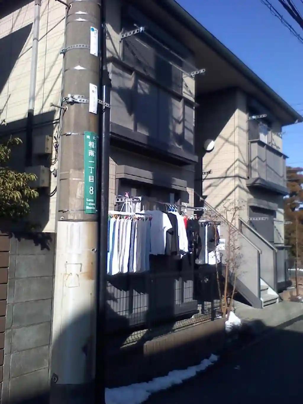 パティオ東林間B 外観