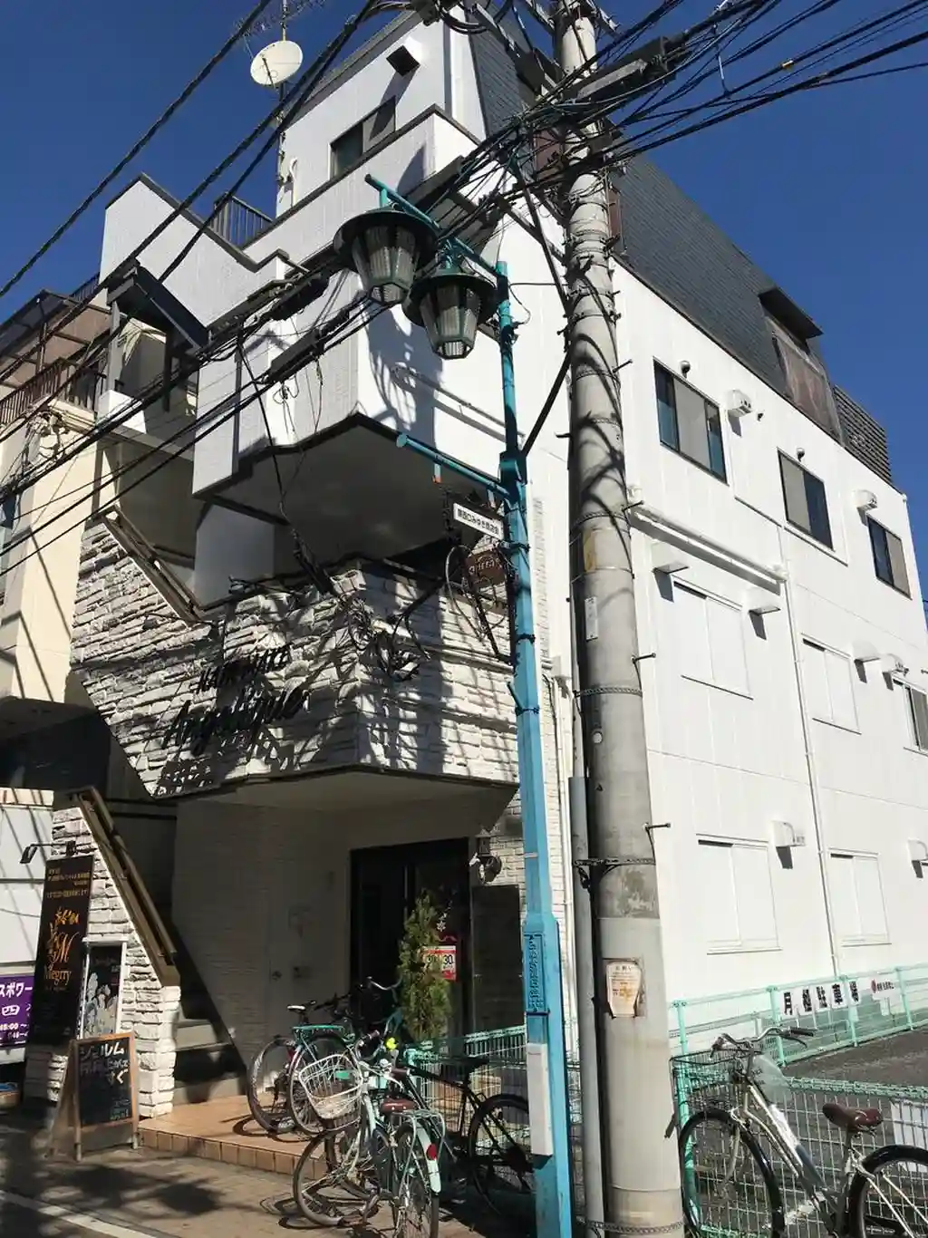 土屋ビル 外観