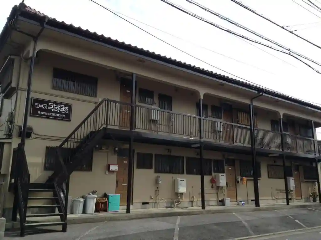 コーポコスモス 外観