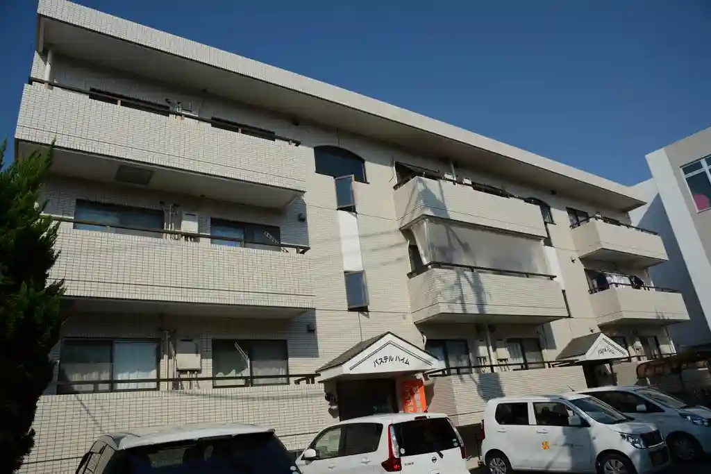 パステルハイム 外観